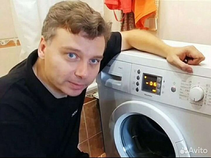 Ремонт стиральных машин Ремонт холодильников