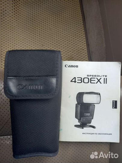 Вспышка Canon Speedlite 430EX II