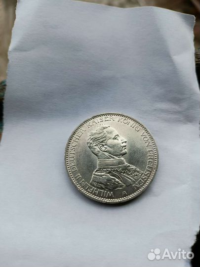 Монеты германской империи