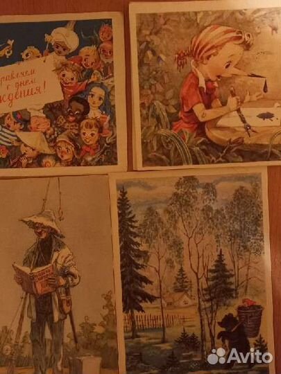 Открытки СССР