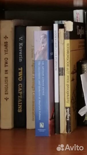 Приключения Шерлока Холмса К. Дойля на английском