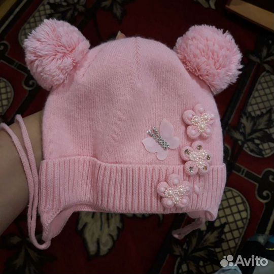 Шапка