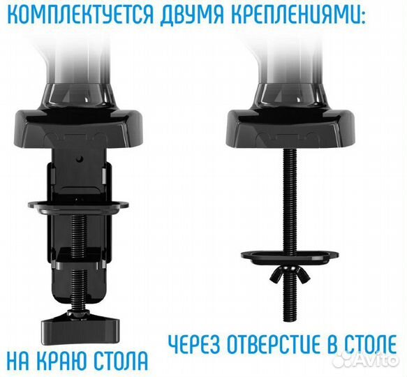NB F80 черный газлифт для телевизоров И мониторов