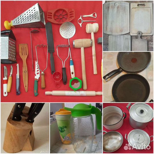 Посуда для кухни