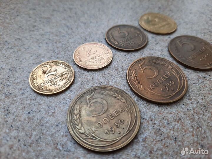 Редкие монеты СССР 2,3,5 копеек 1920-50 года