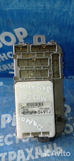 Блок предохранителей салона Honda Domani седан