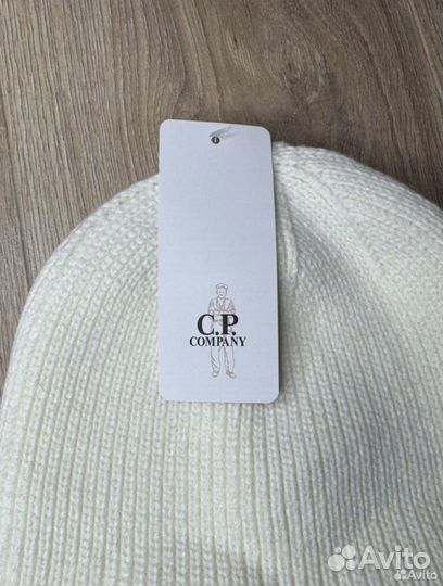 Шапка CP company