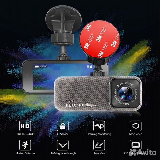 Авто-видеорегистратор +камер зад.вида -сенсор (CAR
