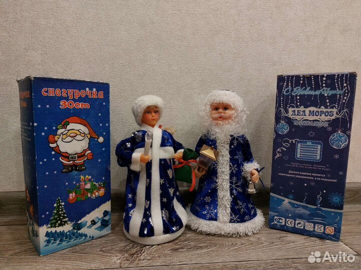 Дед Мороз и Снегурочка