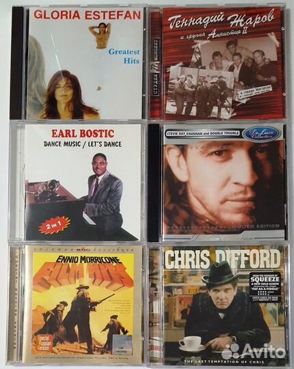 Музыка на CD