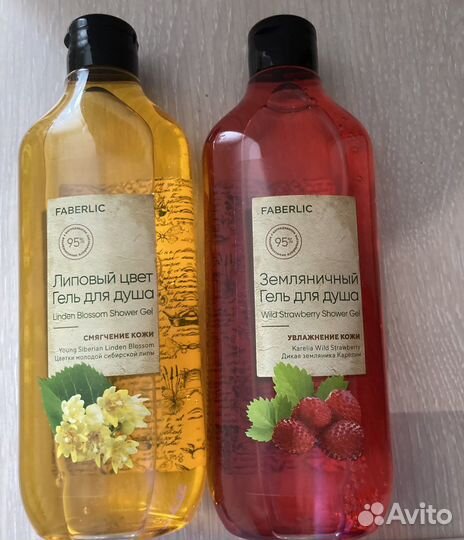 Гель для душа