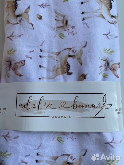 Футер 2х нитка органик