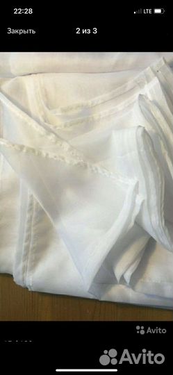 Тюль новый 5м*2,7