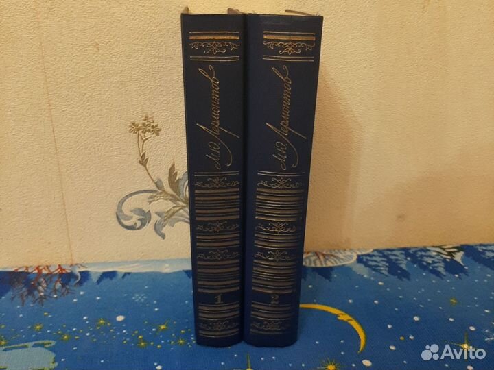 Лермонтов книги