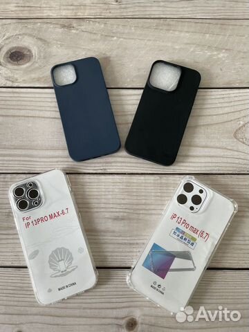 Чехол новый для iPhone 13, 13 Pro, 13 Pro Max