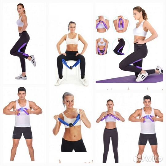 Эспандер тренажер