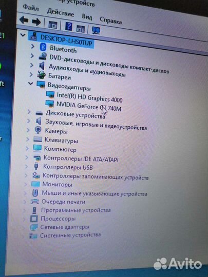 Ноутбук acer