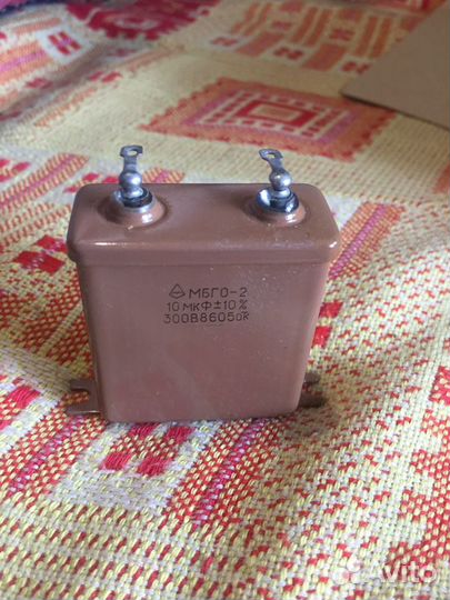 Конденсаторы мбго
