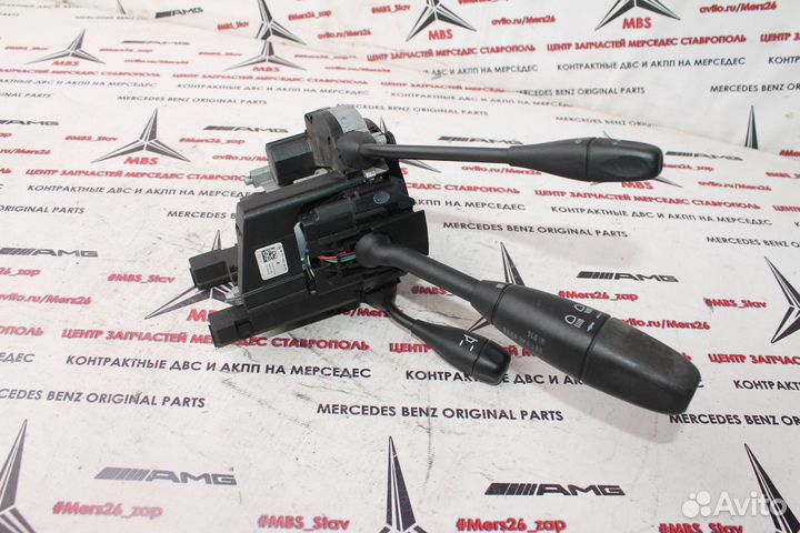 Переключатель подрулевой АКПП w203 Мерседес