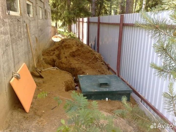 Септик био Евробион 7 канализационный