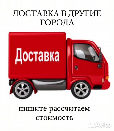 Золотые полновесеые цепи Нонна в ассортименте