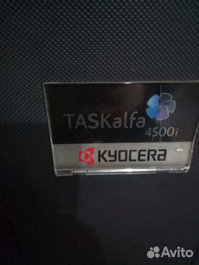 Цветной принтер