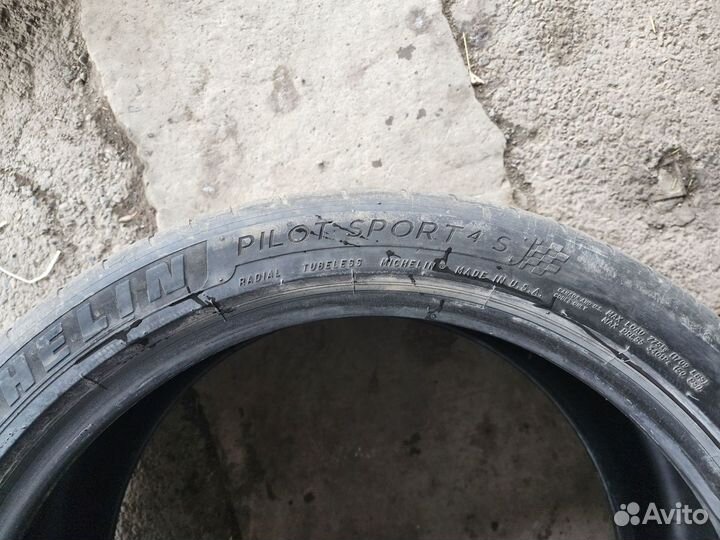 Michelin Pilot Sport 4 S 245/40 R20 102ZR