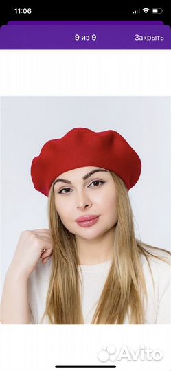 Вещи пакетом женские 48-52 L - XXL