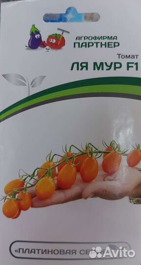 Семена Агрофирма Партнёр