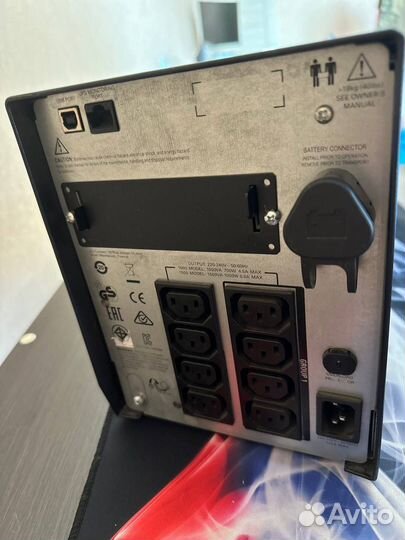 Ибп APC smart ups 1500