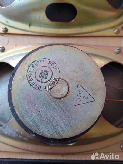 Широкополосные динамики