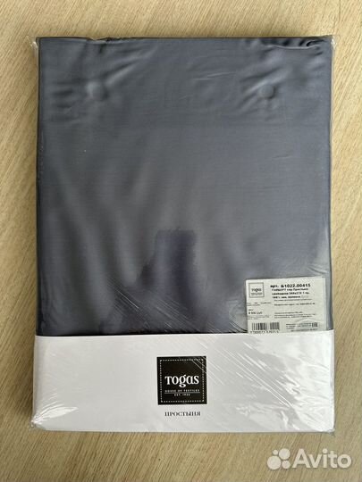Пододеяльник Togas