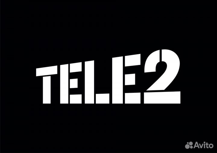 Продавец в салон Tele2