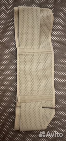 Бандаж для беременных Универсальный