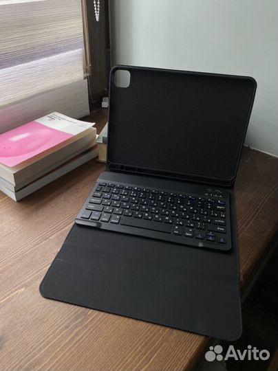 Чехол с клавиатурой iPad pro
