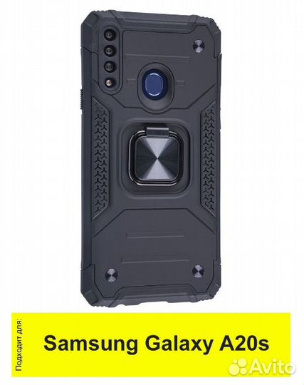Чехол для Samsung Galaxy A20s