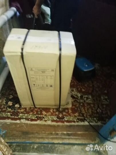 Котел отопительный газовый