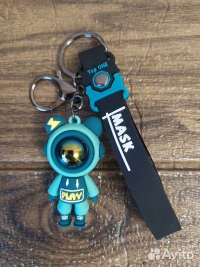 Брелок для ключей