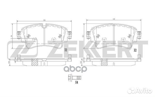 Колодки торм. диск. задн. Audi A4 V 15- A5 II