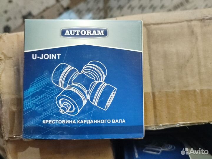 Запчасти на УАЗ