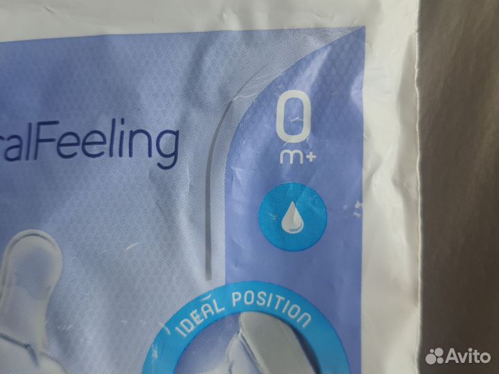 Бутылочки для кормления chicco. Новая