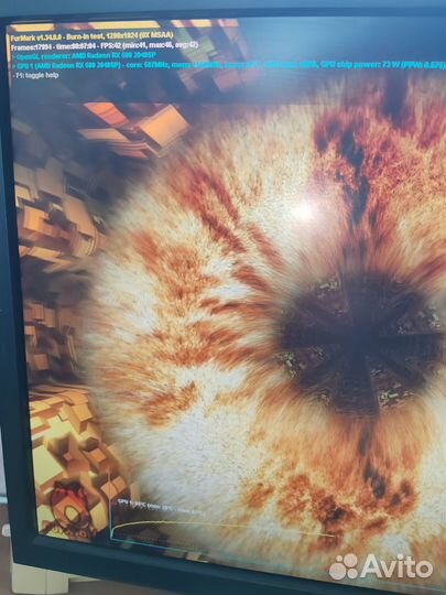 Продам игровой компьютер