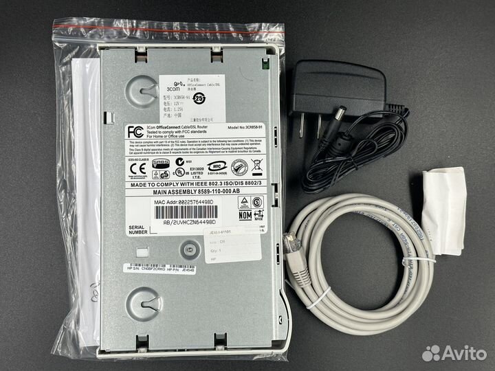 Коммутатор 3Com 3CR858-91