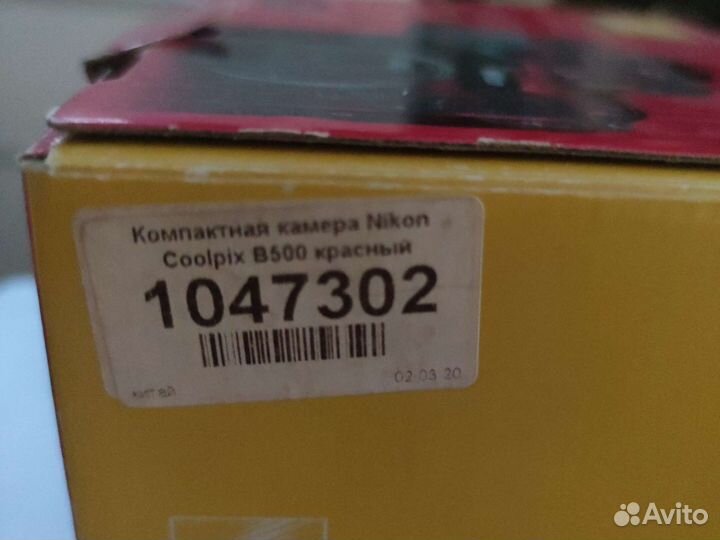 Фотоаппарат nikon coolpix b500