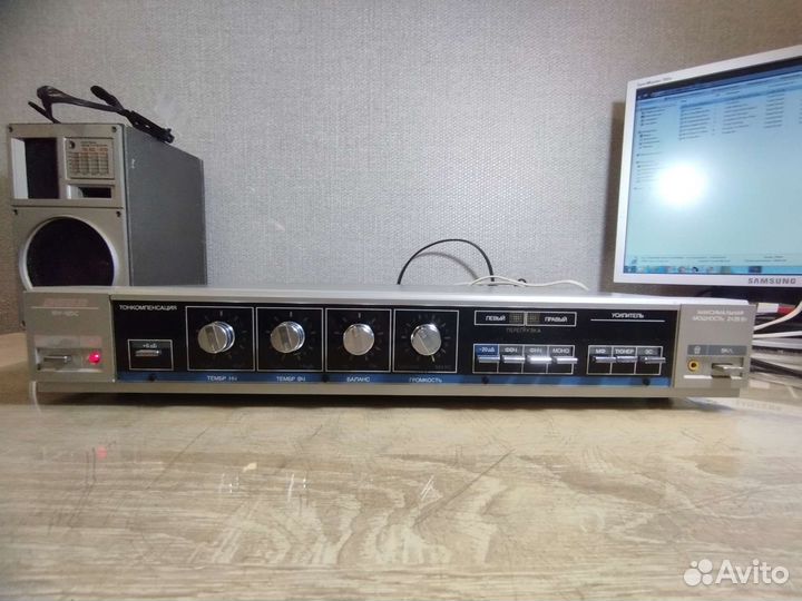 Усилитель Вега 10у-120с