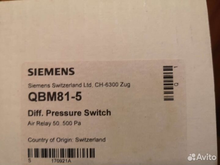 Датчик перепада давления QBM81-5