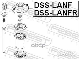 Опора амортизационной стойки перед лев dssl