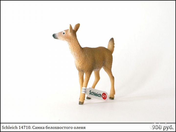 Животные Collecta и др (Новые)