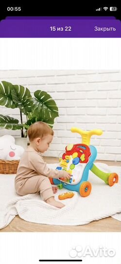 Каталка ходунки 3в1