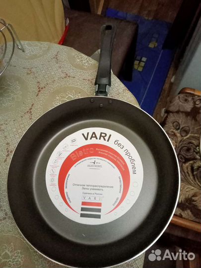 Сковородки